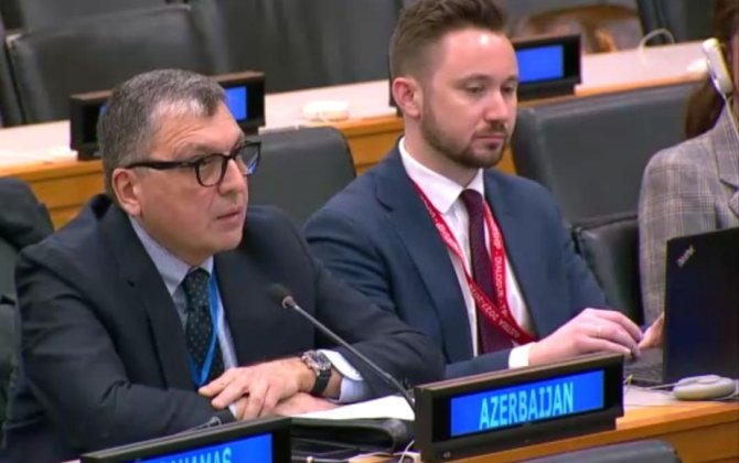 Азербайджан поддерживает идею увеличения представительства африканских стран в СБ ООН - Тофиг Мусаев