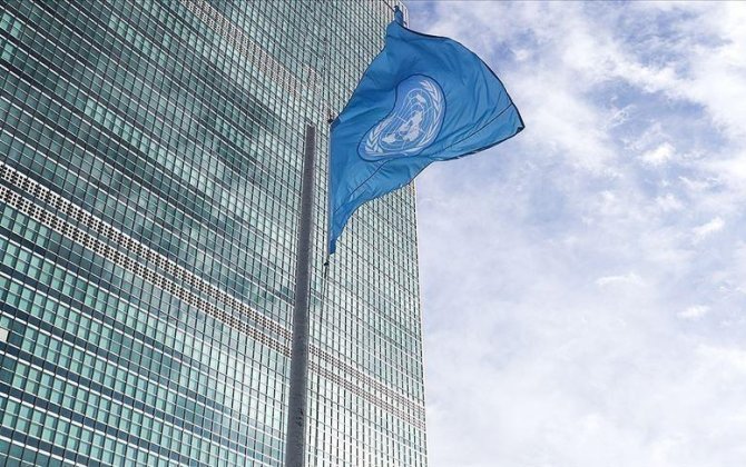 Иран подал жалобу в ООН на 