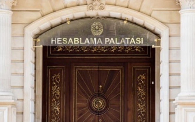 В Гяндже выявлен перерасход средств в размере почти 11 млн манатов