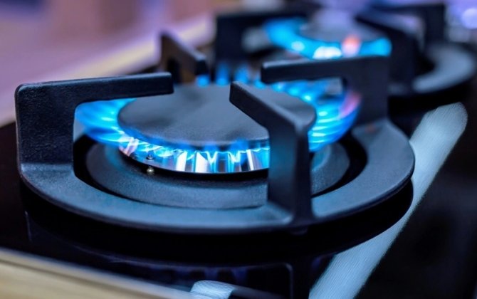 Bu ərazidə qaz kəsildi