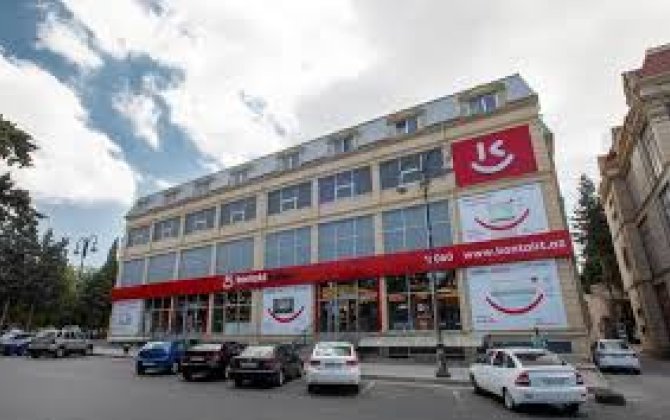 Антимонопольное агентство выявило нарушения у Kontakt Home - детали