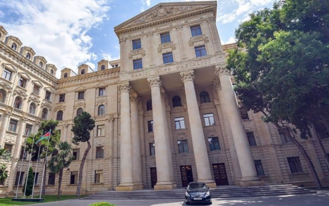 Вниманию желающих работать в МИД!