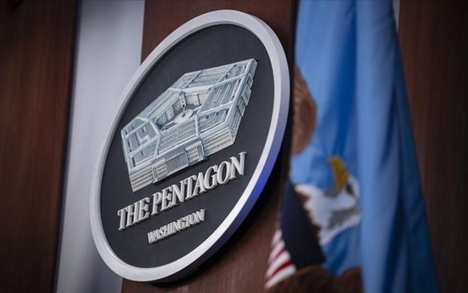 Пентагон не в ладах с арифметикой?-ФОТО