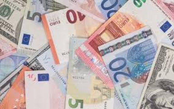 Курсы валют Центрального банка Азербайджана- 23.04.2026