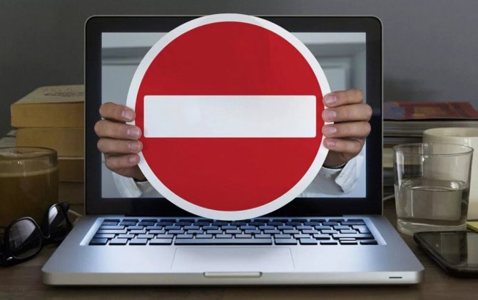 В Турции запретили соцсети для детей до 15 лет