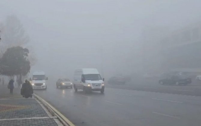 В Азербайджане местами наблюдается туман, видимость ограничена до 500-1000 метров