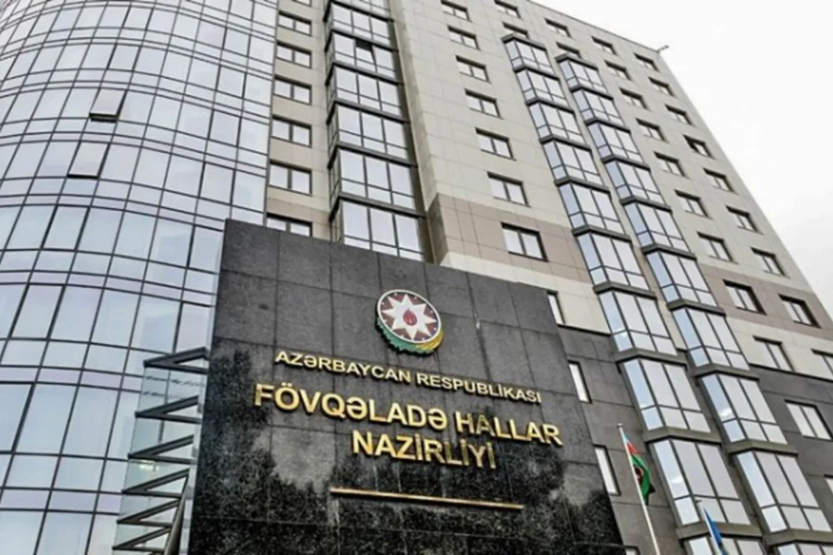 МЧС обратилось к населению в связи с ожидаемой непогодой