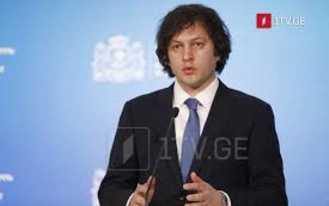 Кобахидзе: Главная причина кадровых изменений - усиление координации