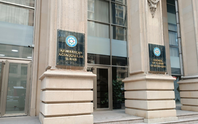 Ağsaqqallar Şurasının sədri hesabat verdi