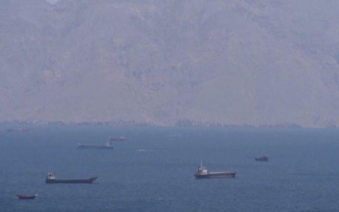 ABŞ Hind okeanında İran neftini daşıyan tankeri ələ keçirib