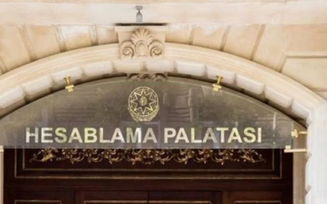 Hesablama Palatası: Sığorta bazarında dövlət sifarişləri üzrə rəqabət zəifdir