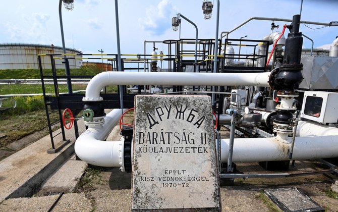 Венгрия начала получать нефть по «Дружбе»