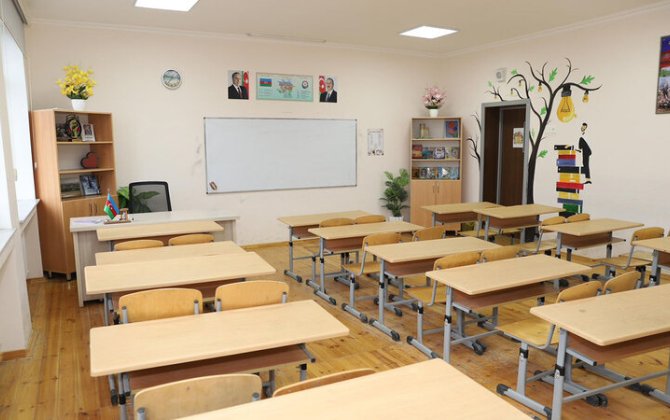 В Баку школы и вузы перейдут на дистанционное обучение из-за WUF13