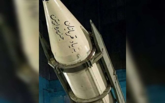 İran raketləri burada hazırlayırmış - VİDEO