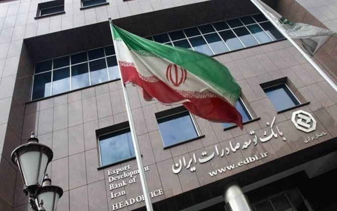 İran Mərkəzi Bankı Hörmüz boğazından əldə olunan gəlirlərin nağd şəkildə köçürüldüyünü təsdiqləyib