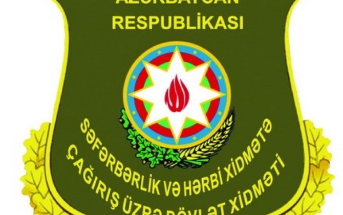 В Азербайджане арестованы четыре военных должностных лица - ОБНОВЛЕНО