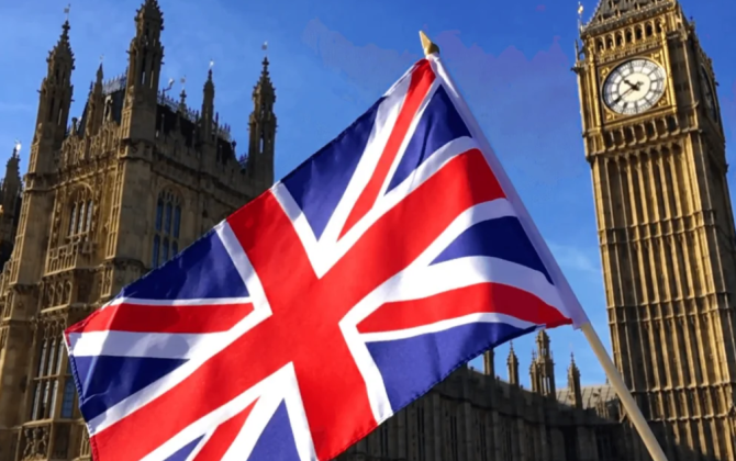 Mavriki Londona iyulun sonunadək vaxt verib