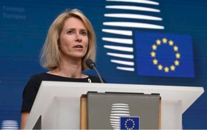 Каллас: Иран может стать еще более опасным