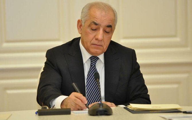 Vahid indekslər siyahısı DƏYİŞDİ - Baş nazirdən yeni qərar