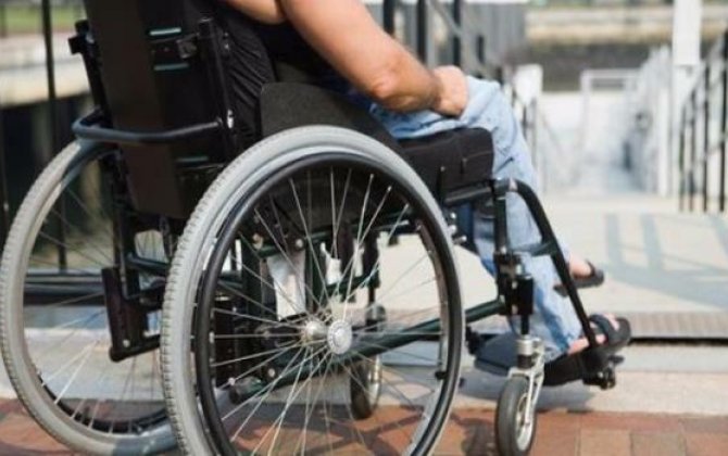 В Азербайджане изменили реестр инвалидности