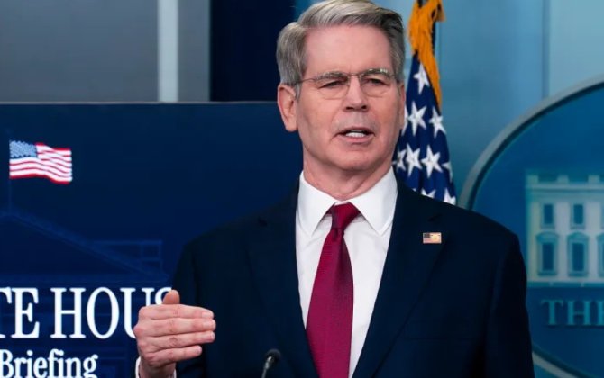 США заморозили криптовалюту Ирана на $344 млн