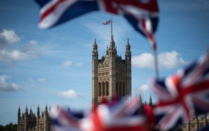 Великобритания намерена признать КСИР запрещенной организацией