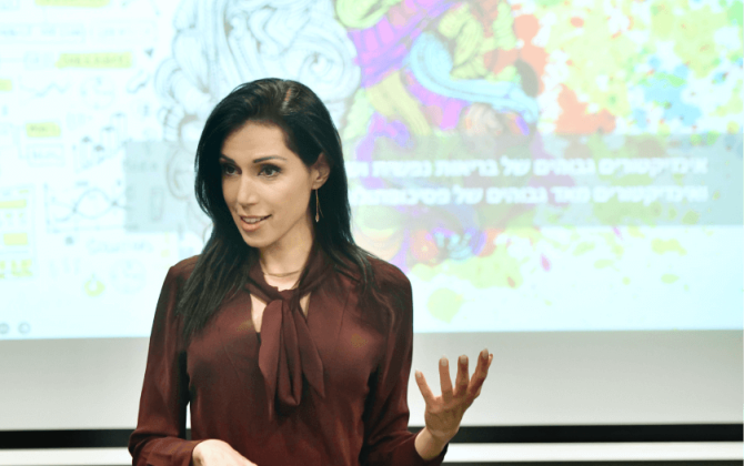 Trampın İran strategiyası niyə iflasa uğraya bilər?..- YƏHUDİ EKSPERT