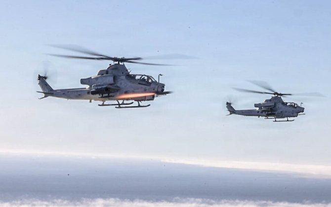 Bu ölkənin müdafiə nazirinin iqamətgahına hücum oldu