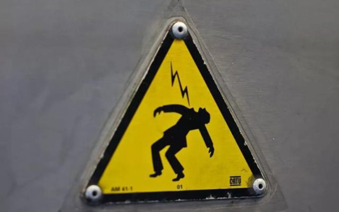 В Геранбое подросток умер от удара током