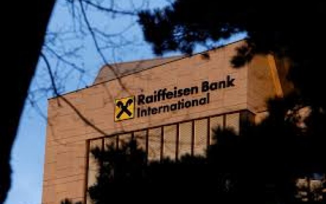 Raiffeisen Bank подключается к инфраструктуре рынка капитала Узбекистана