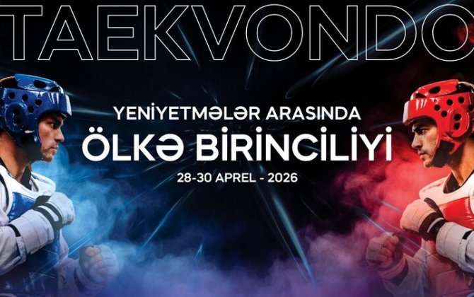 Taekvondo üzrə yeniyetmələr arasında ölkə birinciliyi keçiriləcək