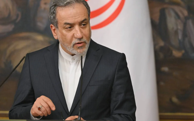 Əraqçi: ABŞ heç bir məqsədinə nail olmayıb