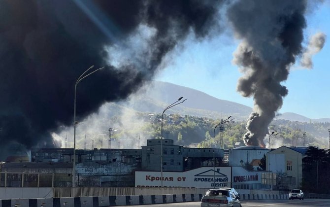 Новая атака украинских дронов: В Туапсе снова загорелся НПЗ-ВИДЕО