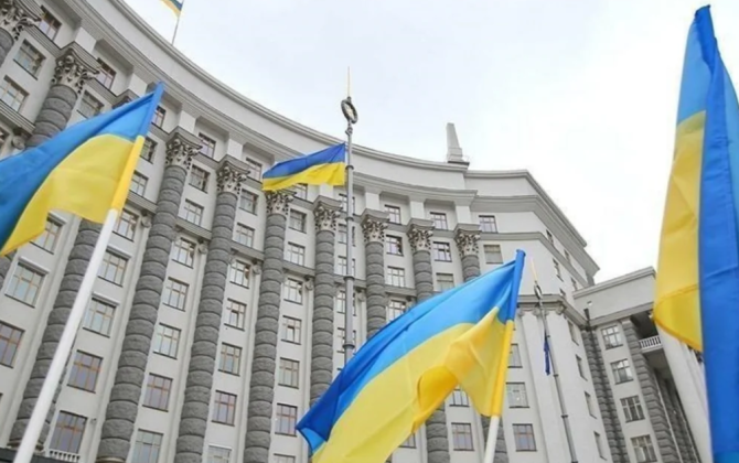 Ukrayna İsrailə etiraz notası təqdim edib