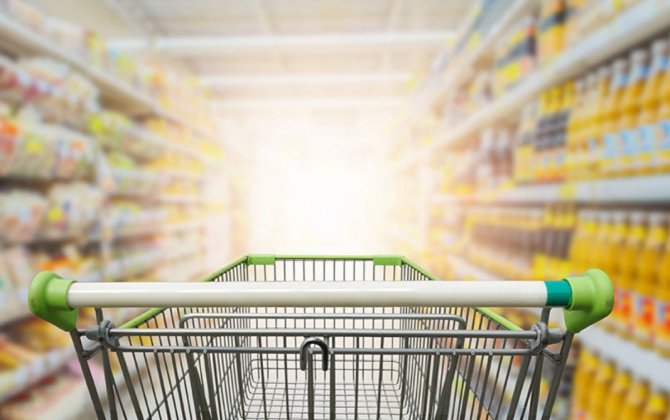 Rüsumsuz ticarət xüsusi gömrük proseduru və onun əhatə dairəsi müəyyənləşir