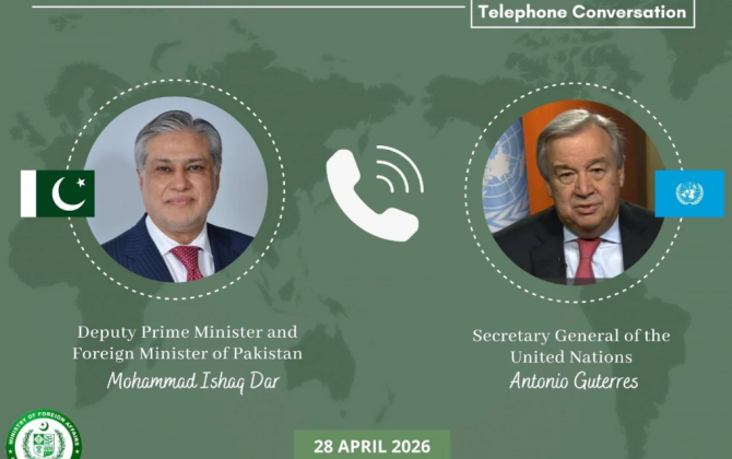 BMT-nin baş katibi Yaxın Şərqdəki vəziyyətə görə Pakistanın XİN başçısına zəng vurub