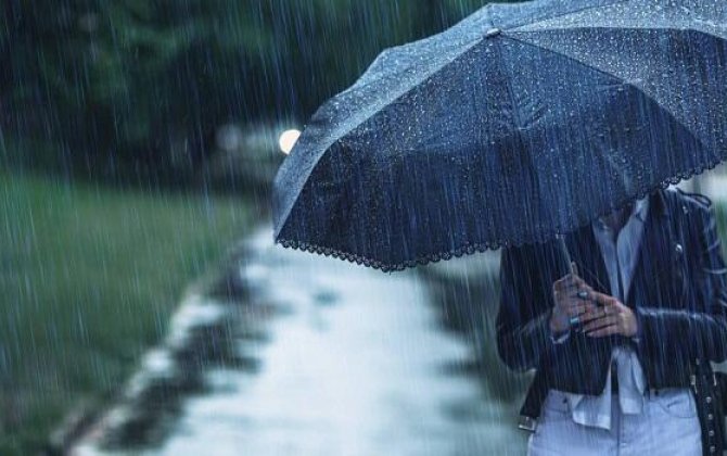 Завтра будет дождливо