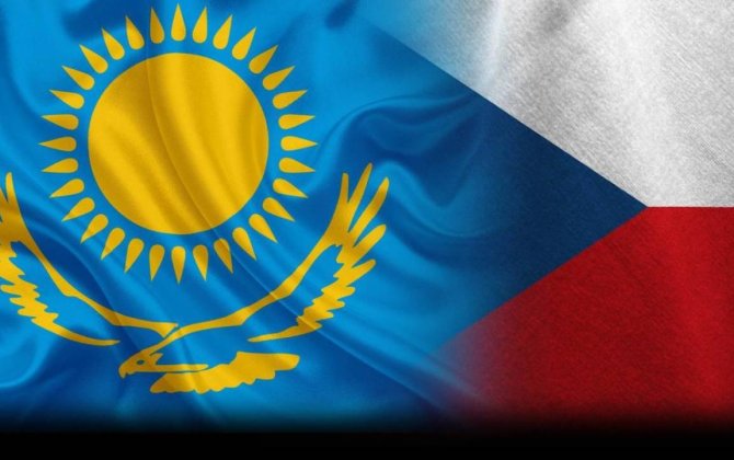 Чехия углубляет связи с Казахстаном - в поисках энергетической безопасности вне ЕС