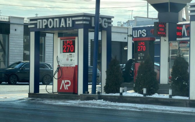В Армении возник дефицит сжиженного газа