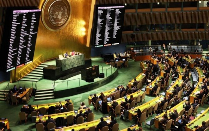 США отказали в визе члену российской делегации при ООН