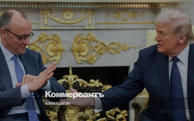 Трамп раскритиковал Мерца за лояльность к Ирану