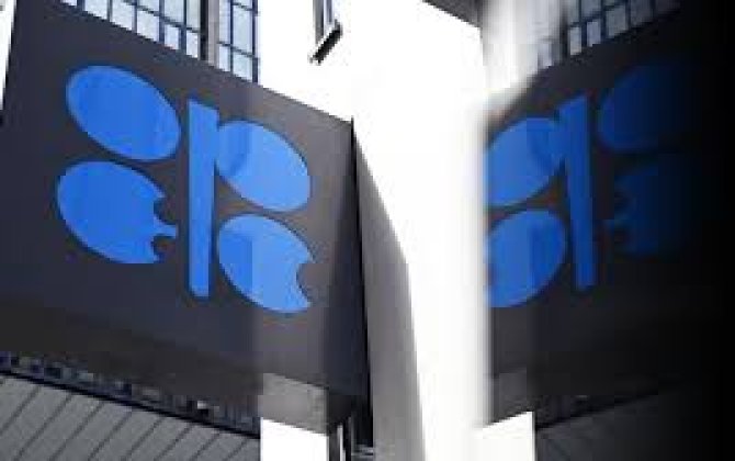 Минэнерго: Казахстан не изменит формат участия в ОПЕК+