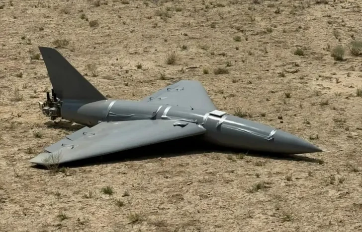 Украинский беспилотник упал в Казахстане недалеко от границы с Россией-ВИДЕО