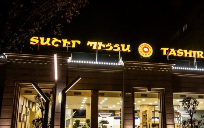 Rusiyalı milyarderin mitinqinə getməkdən imtina etdikləri üçün işdən çıxarıldılar...