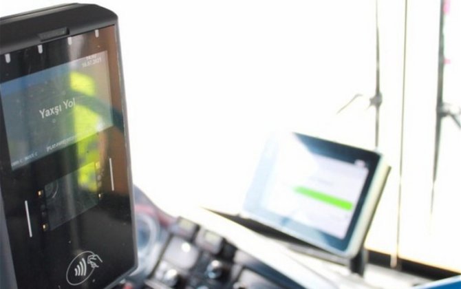 В Азербайджане внедрили оплату проезда иностранными картами