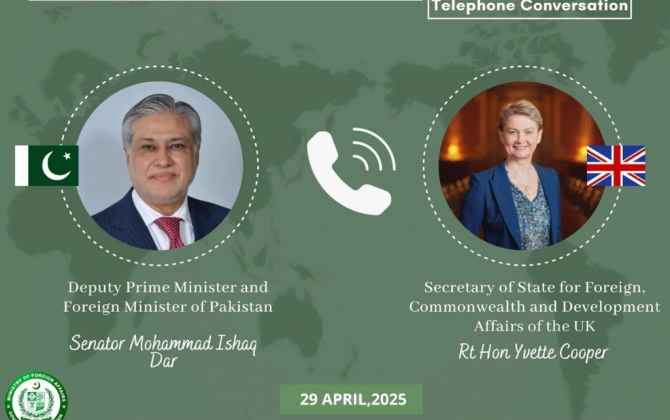 İshaq Dar və Böyük Britaniyanın XİN rəhbəri regional vəziyyəti müzakirə ediblər