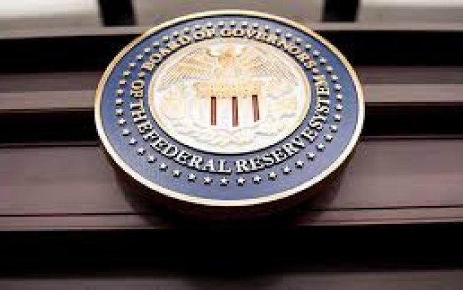 ФРС США сохранила ставку на уровне 3,5-3,75%