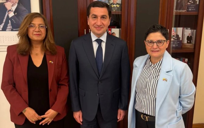 Обсуждено сотрудничество между Азербайджаном и Колумбией в области разминирования