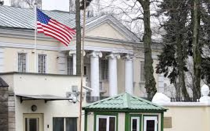 WSJ: Госдеп США поручил посольствам за рубежом продвигать новую коалицию по Ормузу