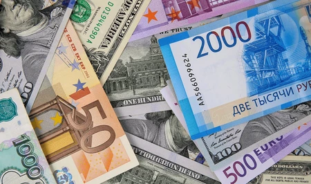 Курсы валют Центрального банка Азербайджана- (30.04.2026)